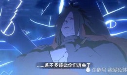 火影拆包最新爆料,揭秘隐藏剧情与神秘角色！