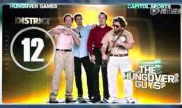 醉饿游戏在线观看,极限挑战，生死较量