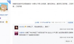 搜索爆料小视频在线观看,在线观看爆料小视频，一探究竟！