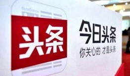 今日头条深圳护士爆料